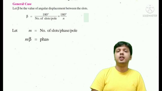 Distribution Factor