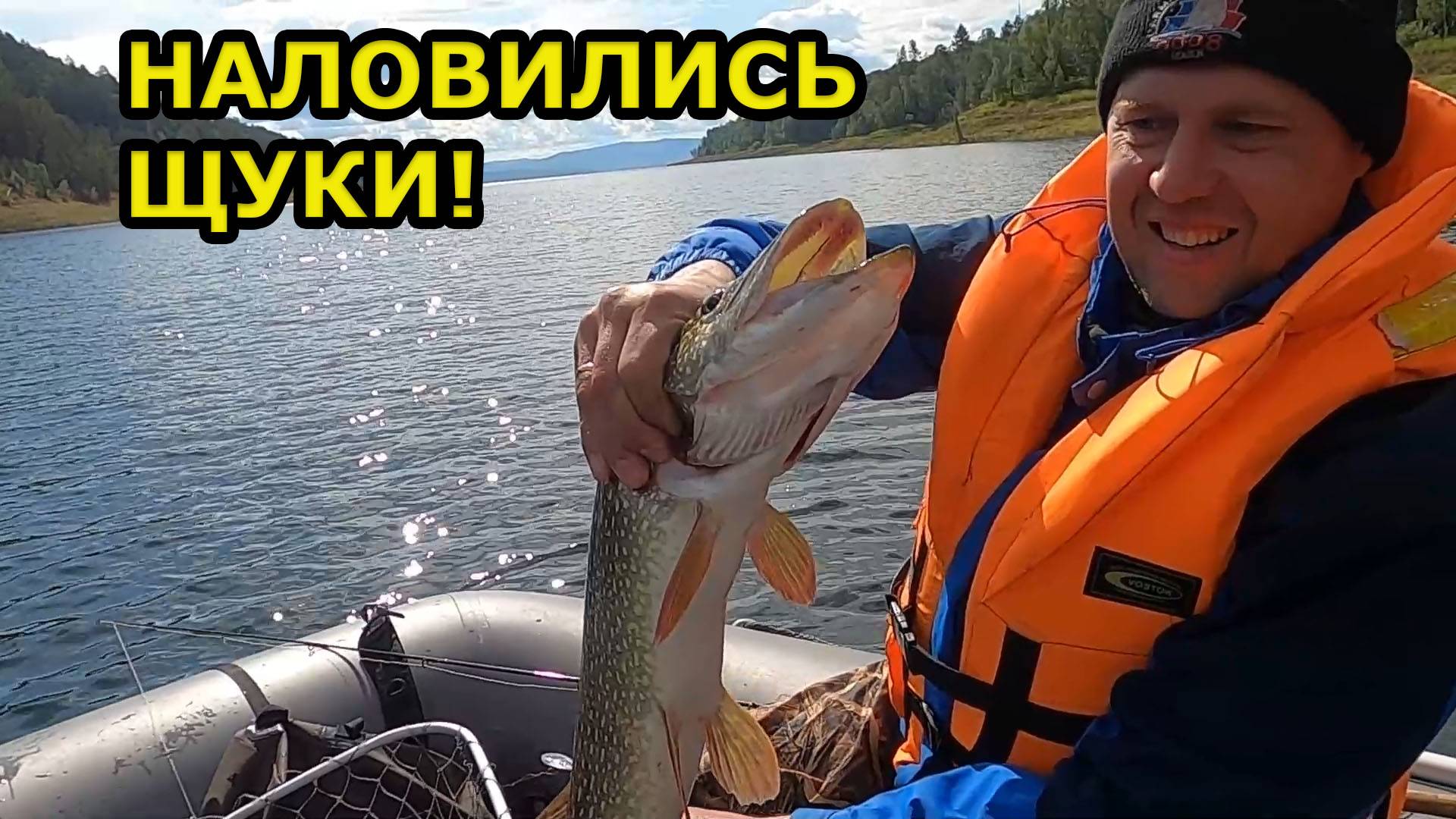 Шикарная рыбалка на щуку, аж воблер сломался!