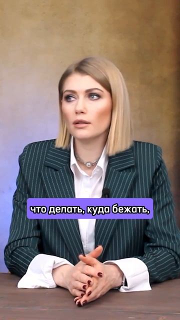 Финансовый управляющий не отдает деньги! #shorts