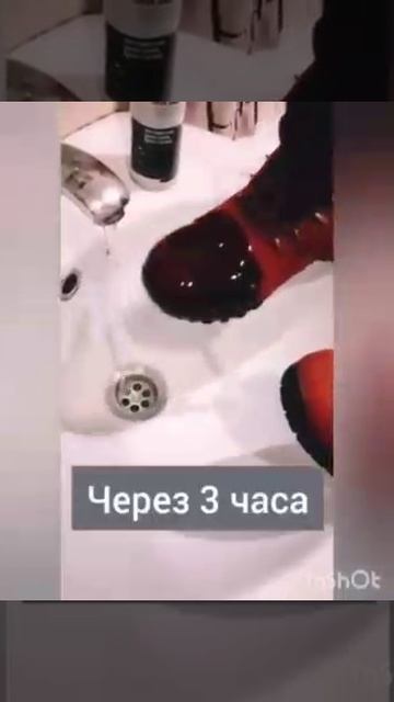 VID_20250215_202059.mp4
