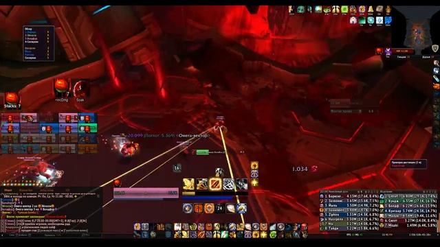 Valberit89 .Fun mode!!! Uldir-Vectis myth!!!