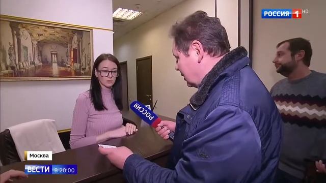 ООО РЕПУТАЦИЯ ЧАСТЬ 2