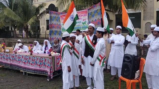 TARANA-E-HIND 15 AGUST