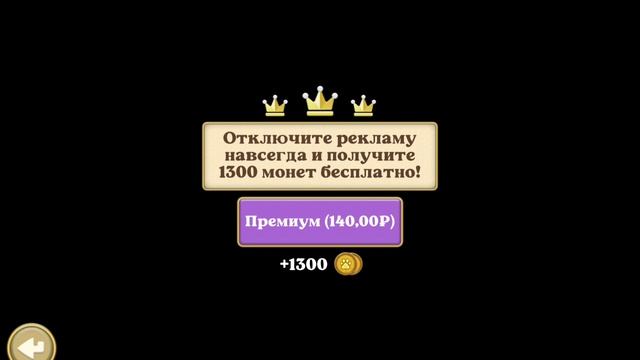 симулятор кота