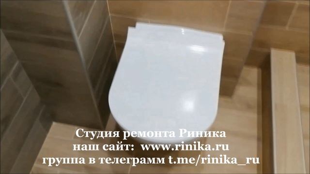 Ремонт ванной комнаты в Самаре...