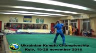 TAOLU 19-20.11.2016 Youth Ukrainian Kungfu Champ. & Cup, Kyiv Kibalchicha 11V