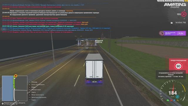Pc 2025.02.15 - 22.55.35.16 - Trim