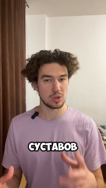 Йога поможет тебе?
