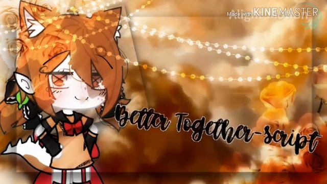 ′🖇️🖋️|~5 Эстетических шрифтов~ |🖋️🖇️′