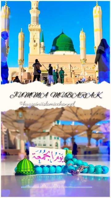 Ya Nabi Salam Alaika | Jumma Mubarak | Jumma Mubarak Status | #shorts #shortvideo #madina