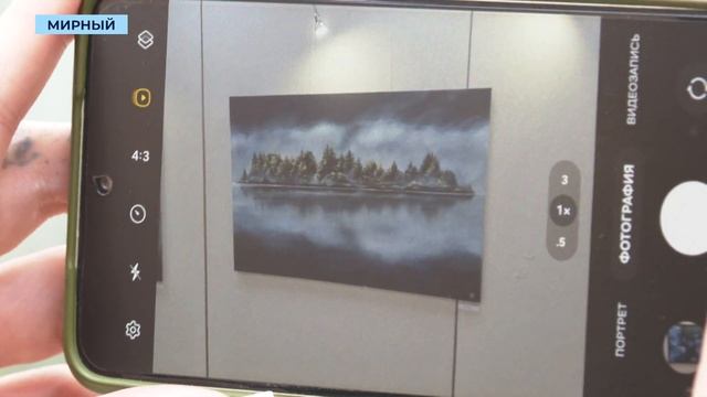 Мирнинцы увидели тандем фотографии и живописи на выставке в картинной галерее