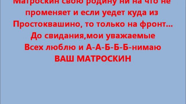 ГРУСТИТ КЛЕНОВАЯ ЛИСТВА