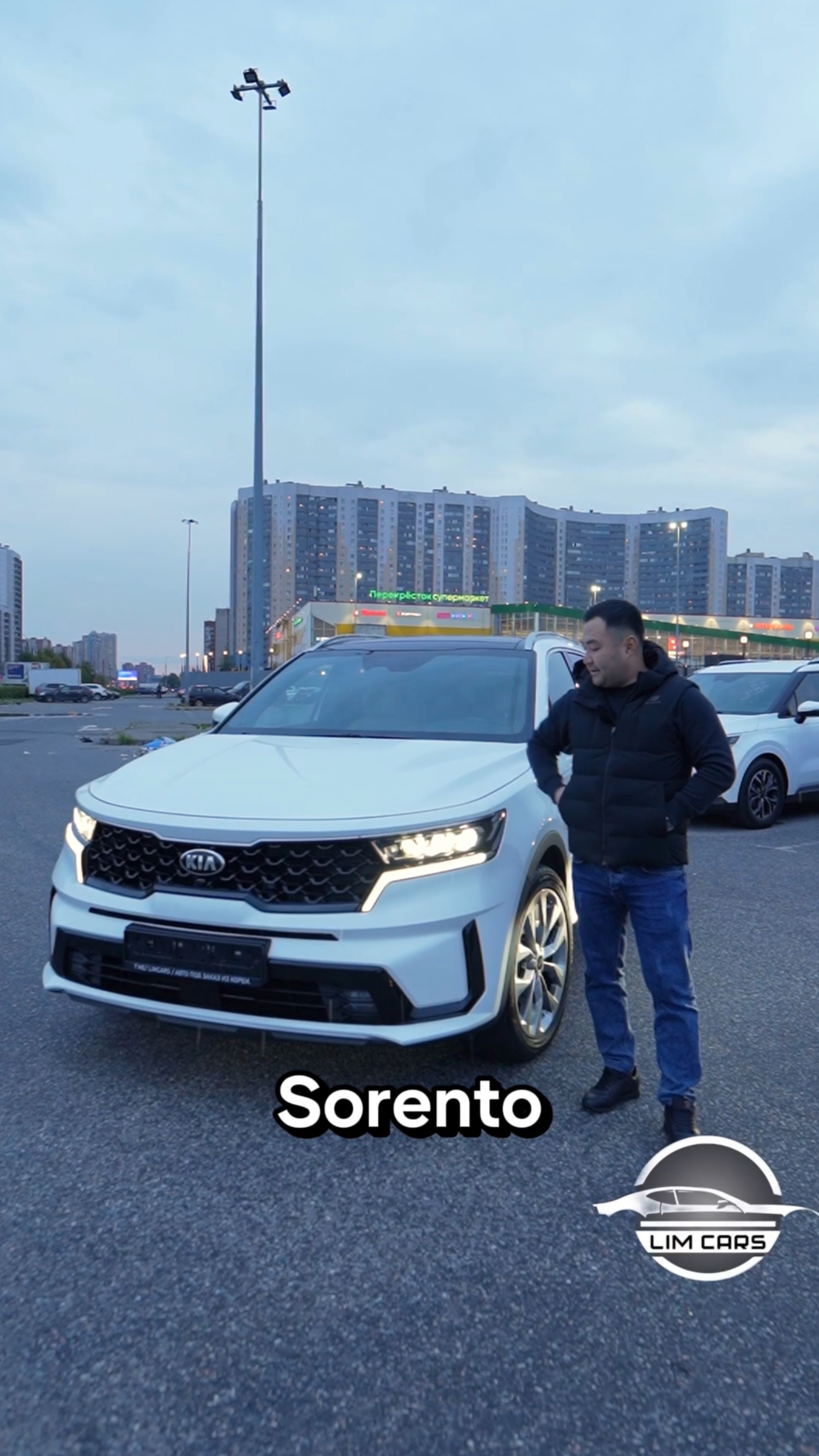 Фишки Kia Sorento 2020 года🔥