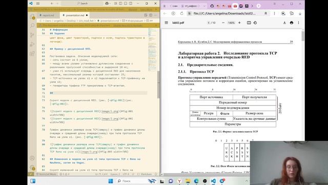 Презентация по лабораторной работе №2 "Имитационное моделирование"