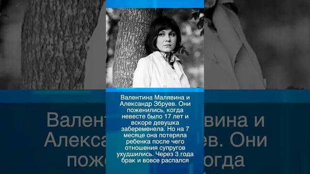 Из за чего распались самые красивые пары советского кинематографа
