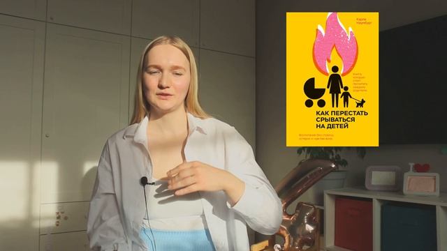 Главные выводы первого года жизни с двумя детьми