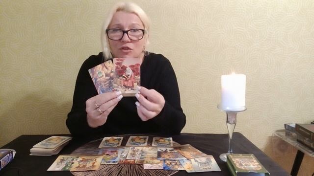Что  Вам  Ожидать  от  Него  в    Течении   2х  Недель???