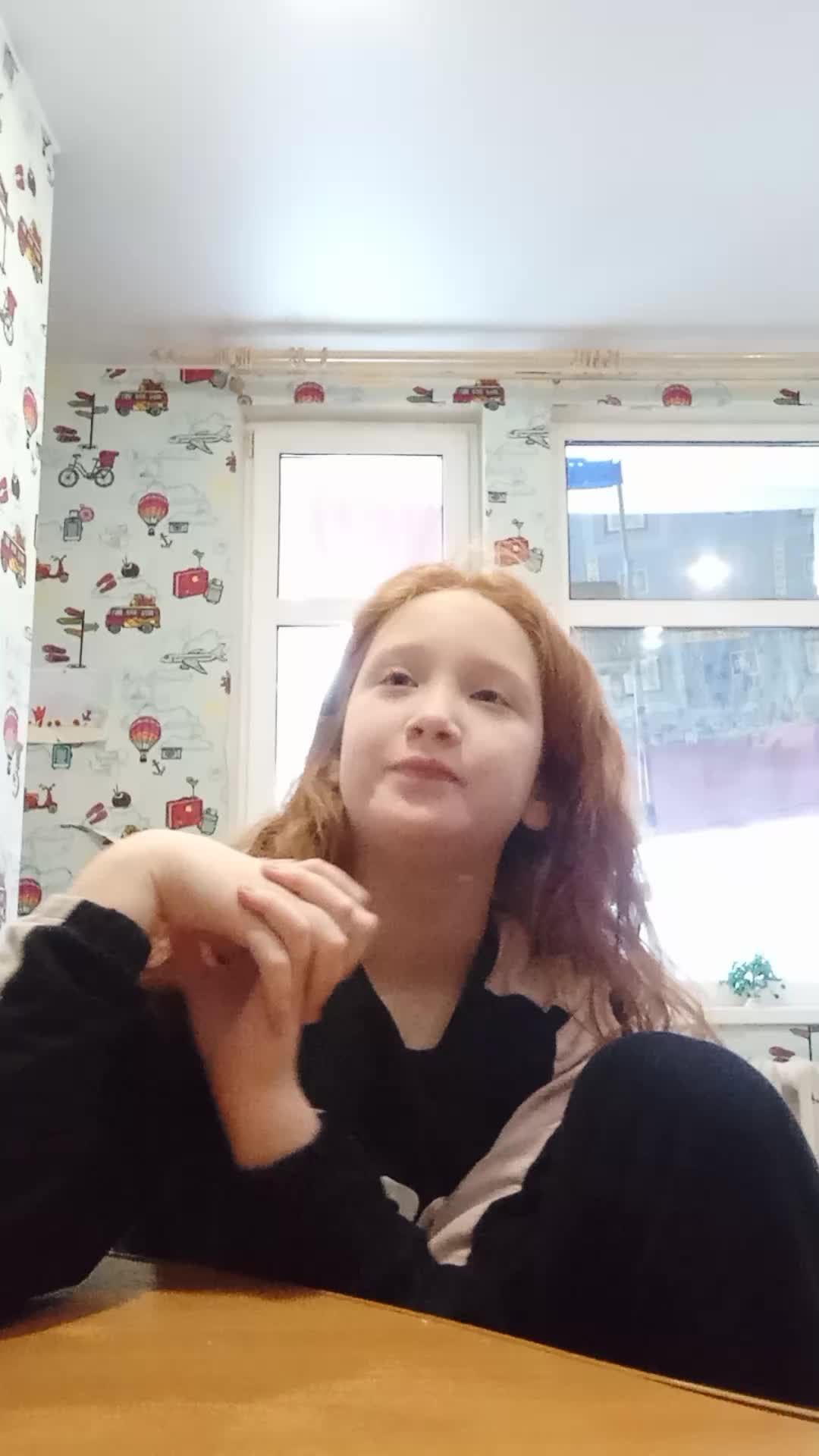 пр