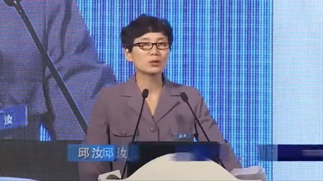 China National Fitness Forum-CHINA SPORTSHOW