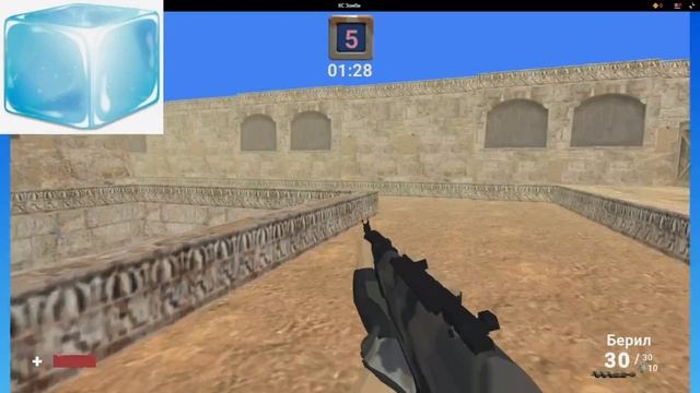 1 ЧАСТЬ ZOMBI