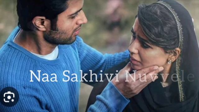 Na Roja Nuvve | Kushi | Vijay devarakonda | Samantha Ruth Prabhu | Hesham Abdul Wahab | Song Lyrics