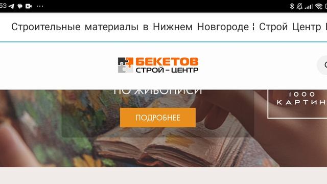 зайдите на мой сервер он открыт