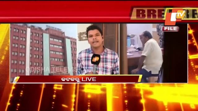 Ex BJD MLA Pravat Biswal’s wife responds to seizure of property by ED
