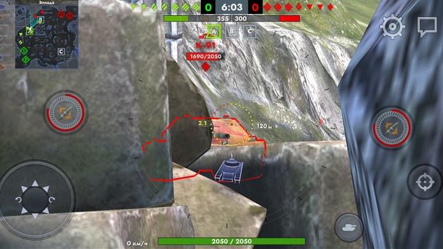 Tanks blitz and the world of Tanks