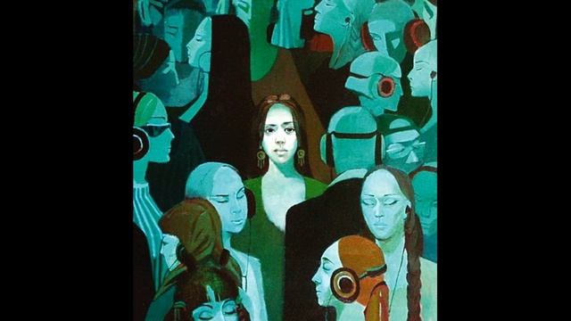 "Безразличны"