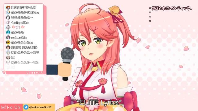[English Subbed] Sakura Miko - Shape of You ELITE Cover