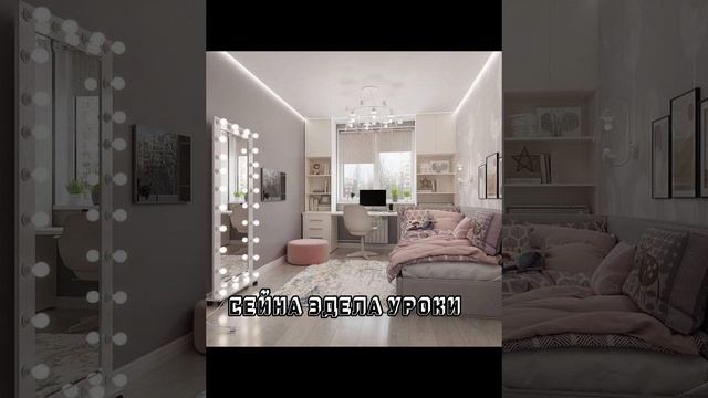 НОВАЯ ЛЮБОВЬ 2 СЕРИЯ