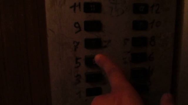 Лифты КМЗ-(1982 г.в.), V=1 м/с, Q=320 кг (6)