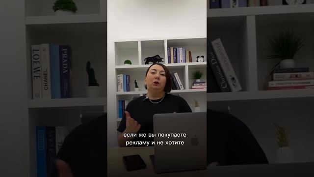 3 способа размещать рекламу в телеграм канале и не переживать за маркировку