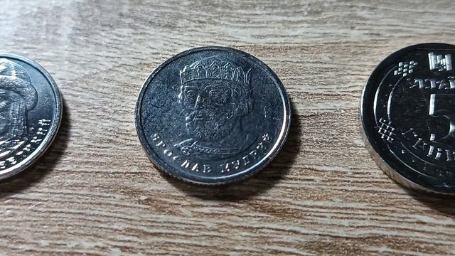 Регулярные монеты 2022 года Украина  Ukraine 2022 regular coins