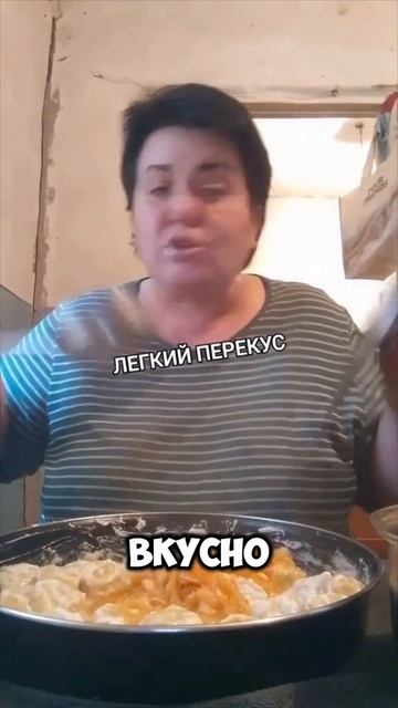 Учимся кушать😂