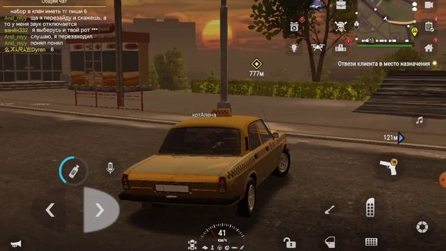 Играю в мадаут2 котАлена