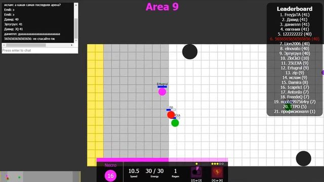 Aurora против Necro в evades.io (часть 3)