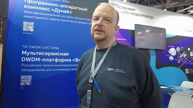 Еще один пример удивительных технологий, создаваемых в нашей стране