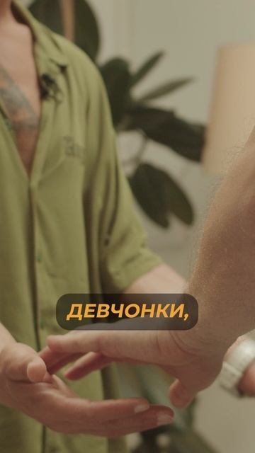 В третьей серии первого сезона «Отлетевших»...