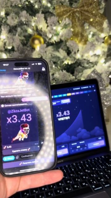 Реально лёгкие деньги