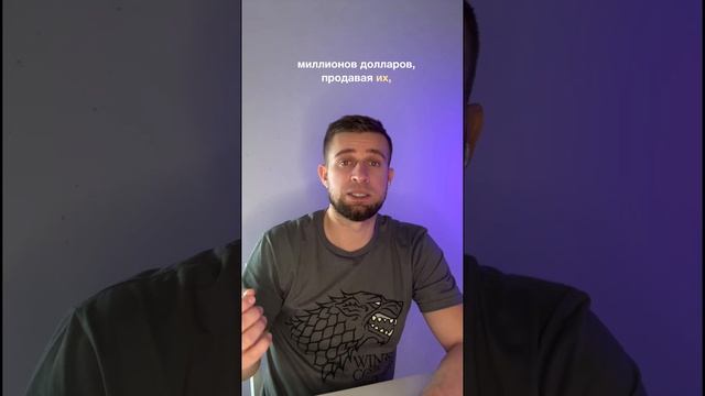 Лудомания или стабильный доход Что выбираешь ты?