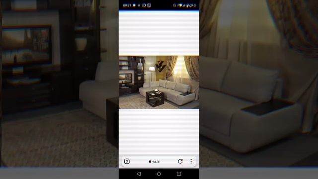 Диван (16.02.2025)