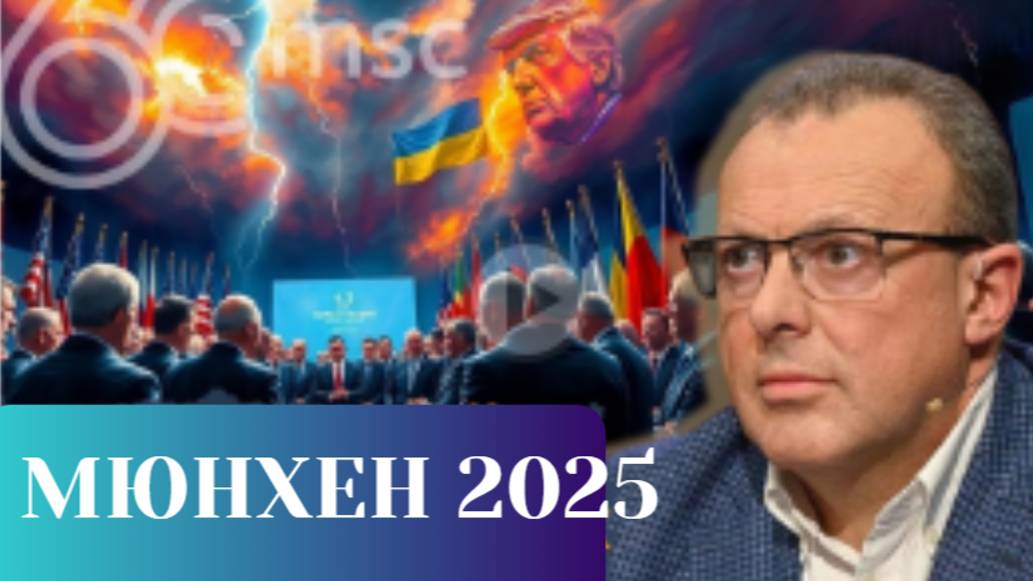 Трамп-Путинменяю G7 на G20. Недра зависли.Мир и Гарантии тоже.