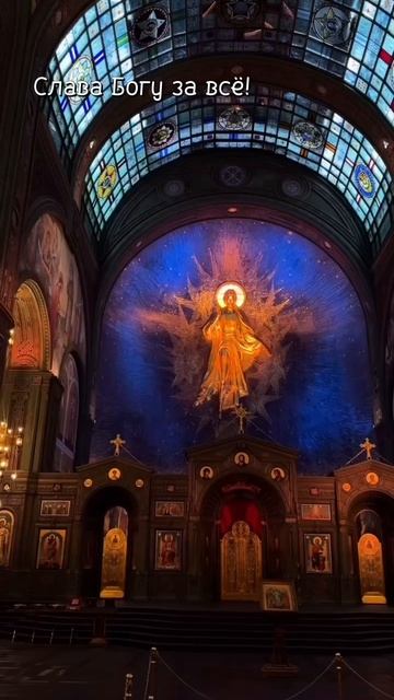 Слава Богу за всё!🙏🕊