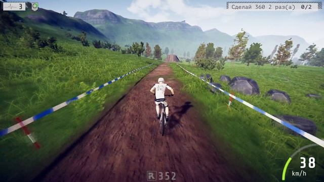 Descenders: Выполняю задания