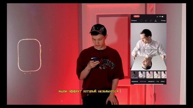 делаем стильную (или кринж?) фотосессию дома: три креативных идей