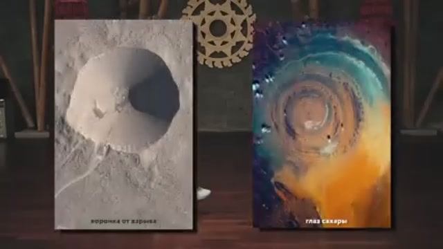 Этот Фильм Поменяет Ваше Представление О Мире!