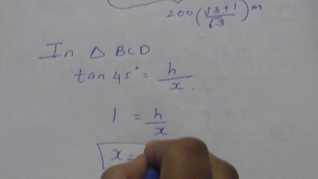 TN Samacheer 10 Maths New Syllabus Trigonometry Unit Exercise 6 Sum 8
