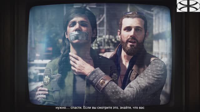 Far Cry 5 (2)