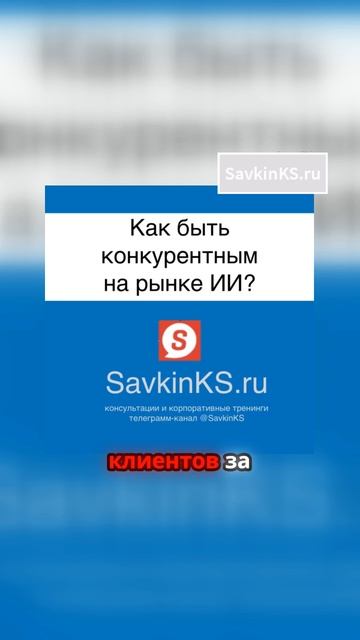 Будущее отелей_ виртуальная реальность или реальность